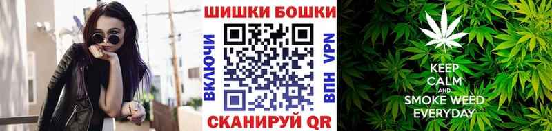 Все наркотики Сорск Alpha-PVP  Меф мяу мяу  ГАШИШ 