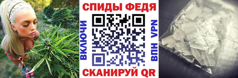 Amphetamine Premium  Сорск 