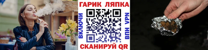 купить наркоту Сорск Гашиш индика сатива