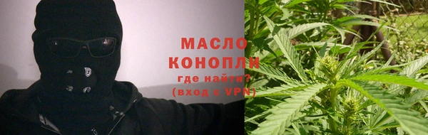 кокаин Снежинск