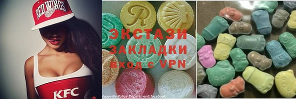 скорость Нягань