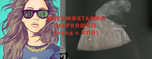 прущий лед Тихорецк