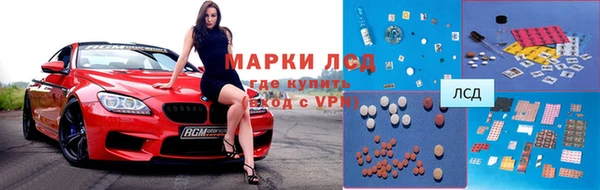 скорость Нягань