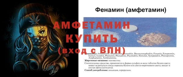 скорость Нягань