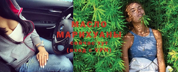 mdma Новодвинск