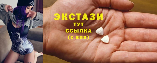 метадон Нязепетровск