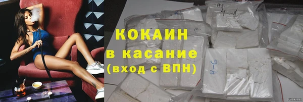 метадон Нязепетровск