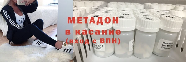 мдма Няндома