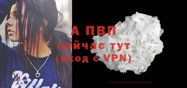 скорость Нягань
