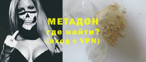 скорость Нягань