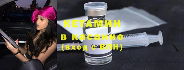 мдма Няндома