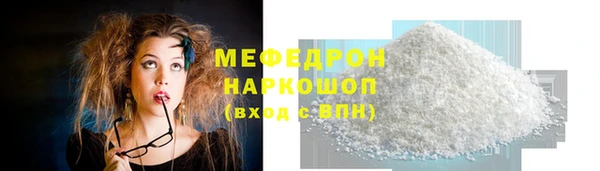 скорость Нягань