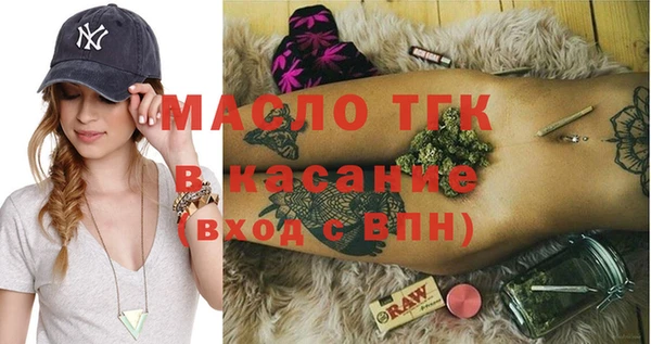 скорость Нягань