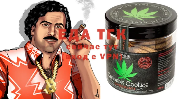 скорость Нягань