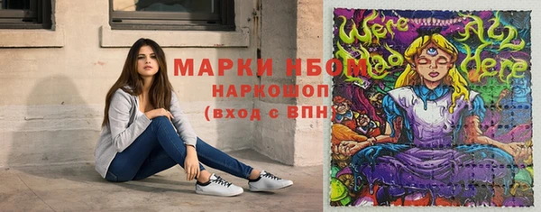мдма Няндома