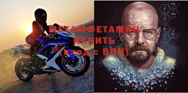 скорость Нягань
