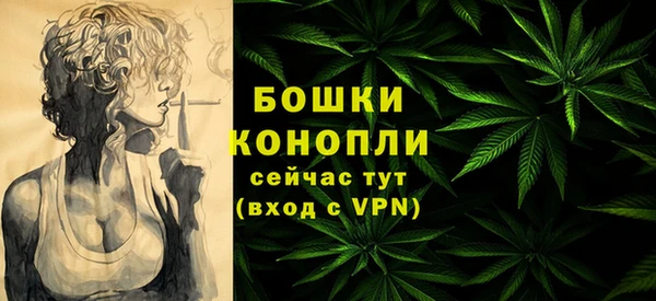 кокаин премиум Слюдянка