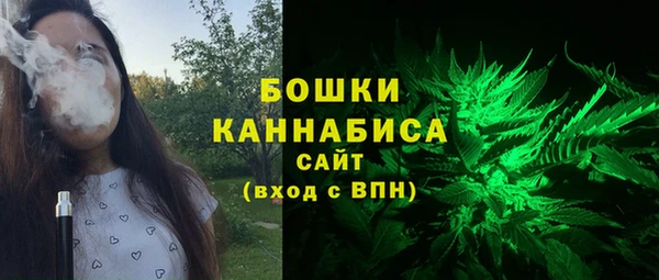 метадон Нязепетровск