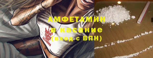 мдма Няндома