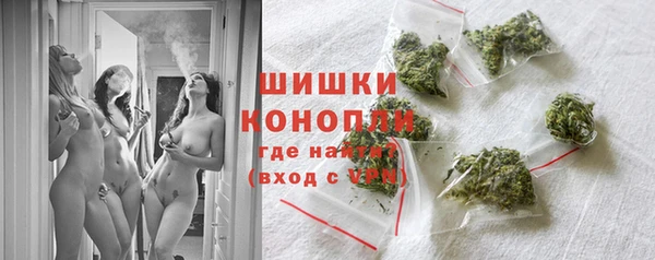метадон Нязепетровск
