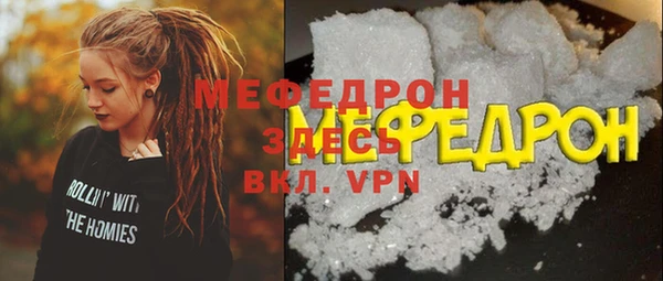 скорость Нягань
