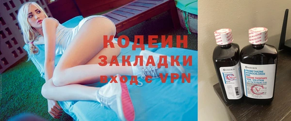 мдма Няндома